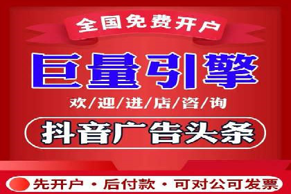SEM竞价优化策略：成功案例解析